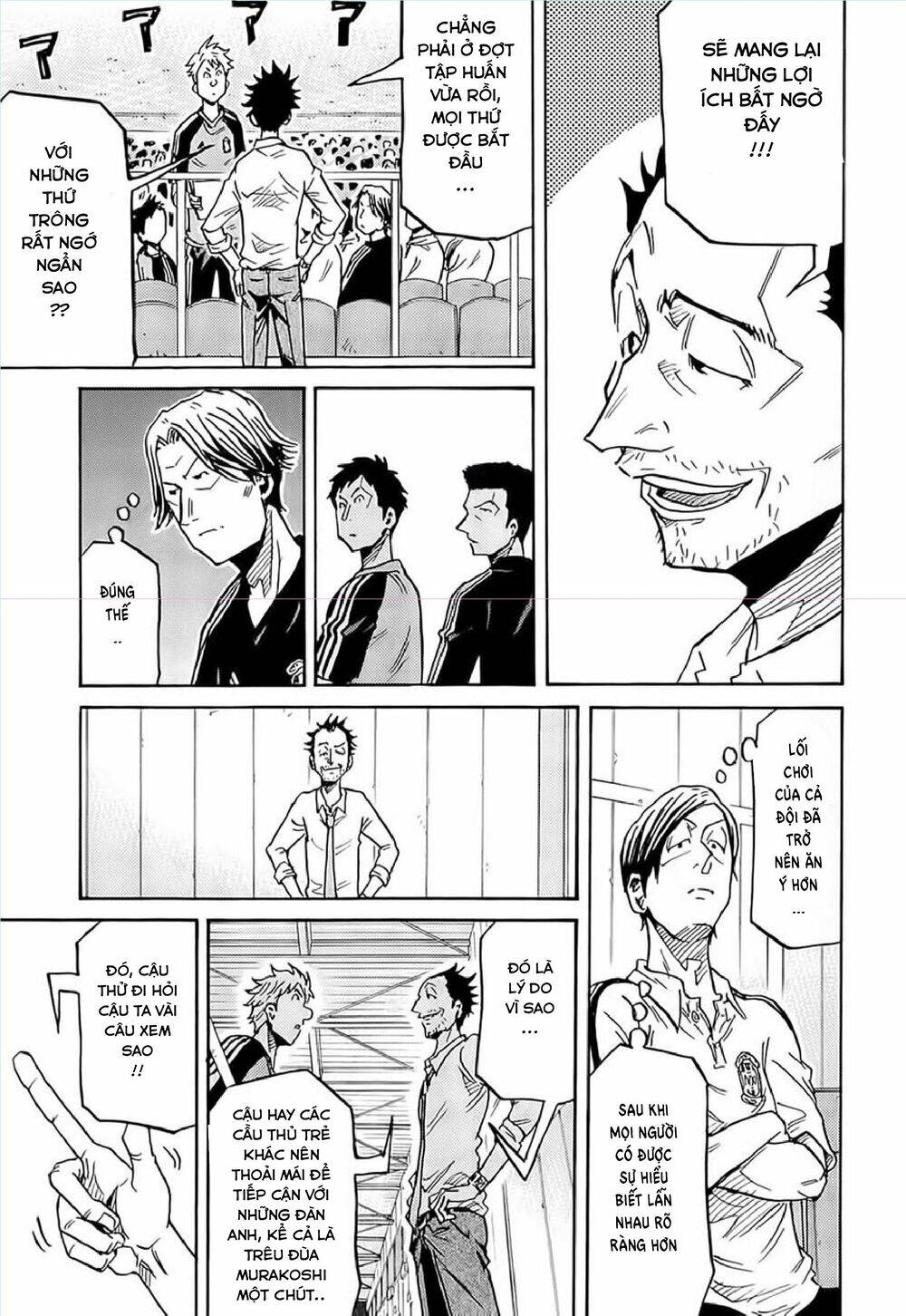 Giant Killing Chapter 217 - 16