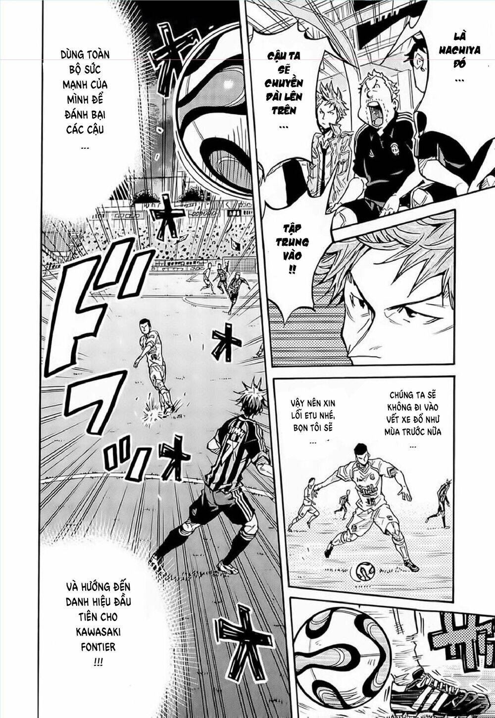 Giant Killing Chapter 217 - 3