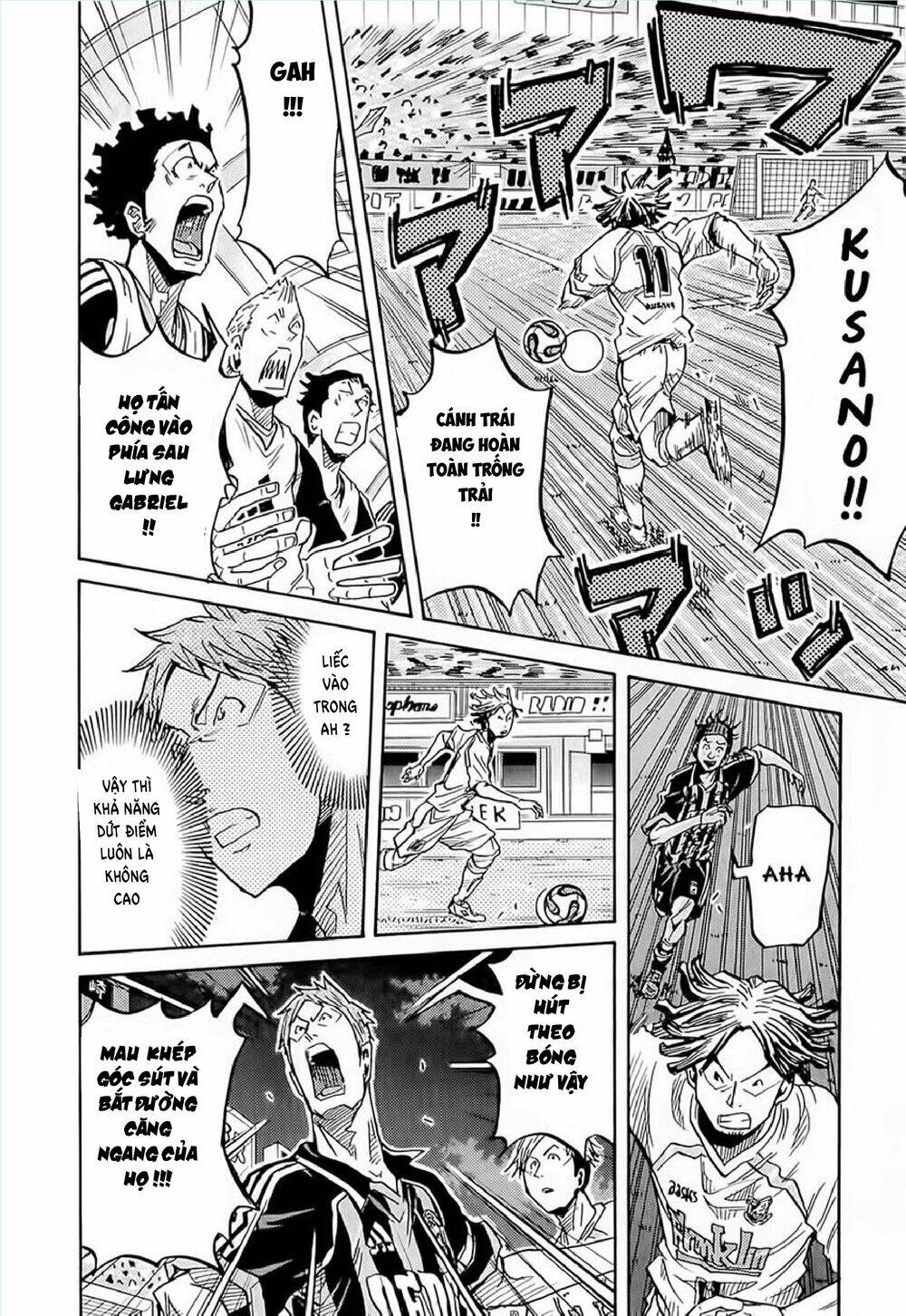 Giant Killing Chapter 217 - 5