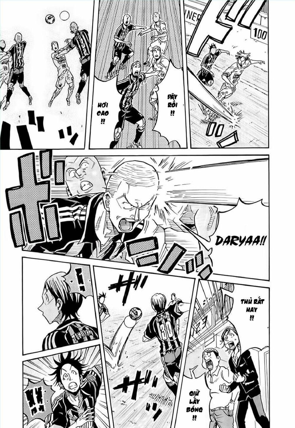 Giant Killing Chapter 217 - 6