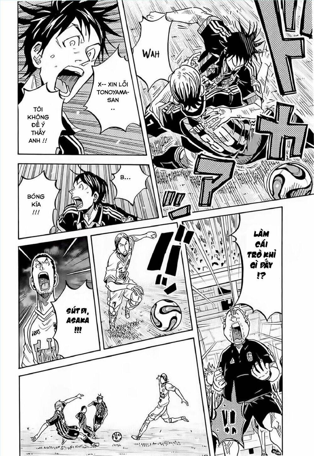 Giant Killing Chapter 217 - 7