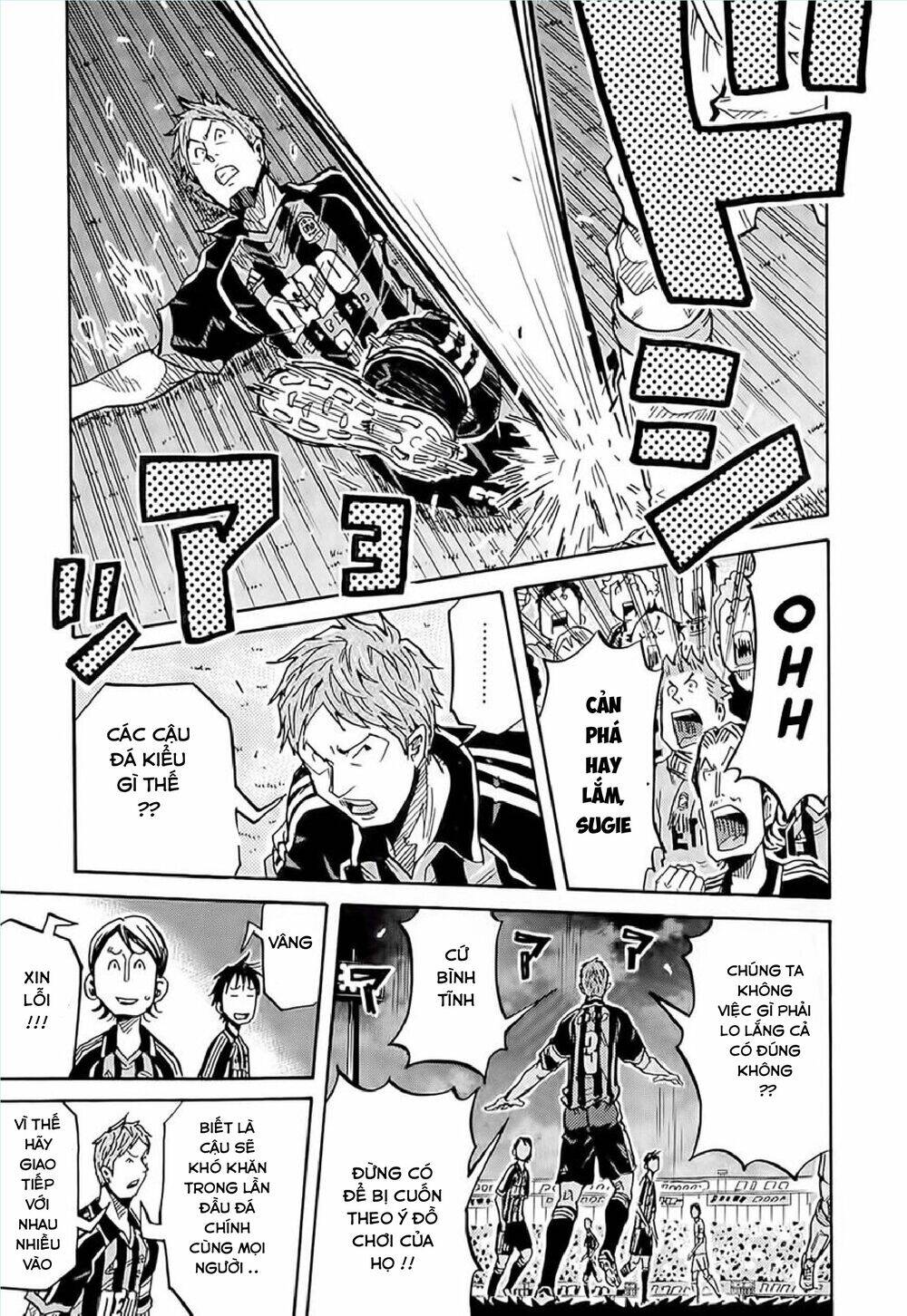 Giant Killing Chapter 217 - 8