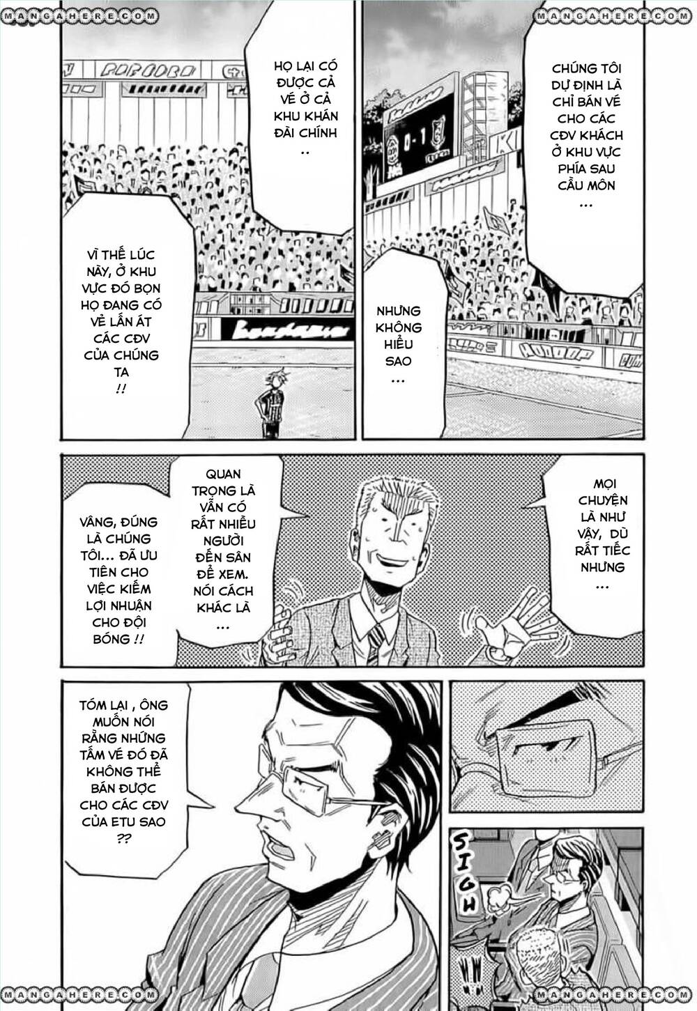 Giant Killing Chapter 218 - 12