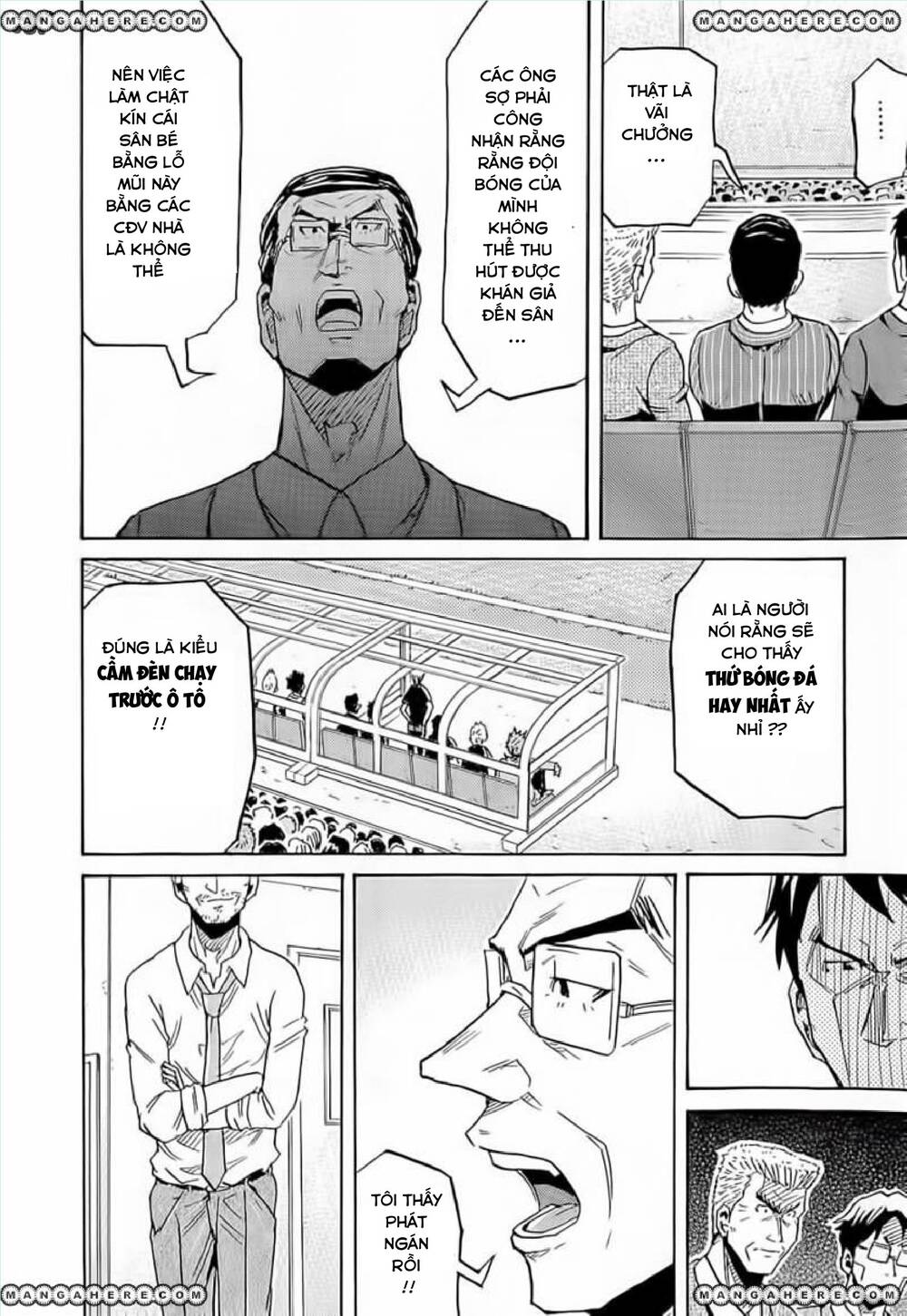 Giant Killing Chapter 218 - 13