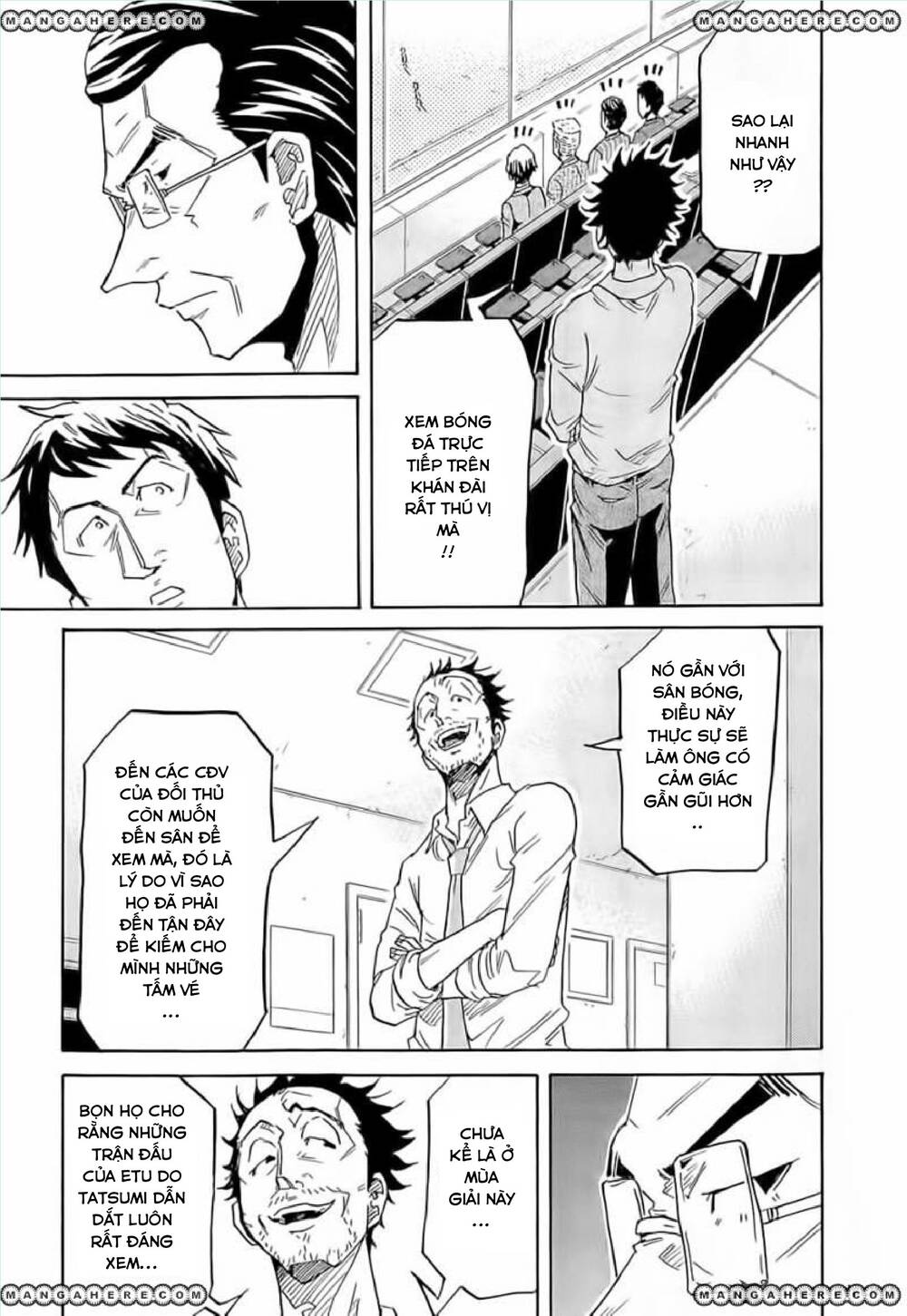 Giant Killing Chapter 218 - 14