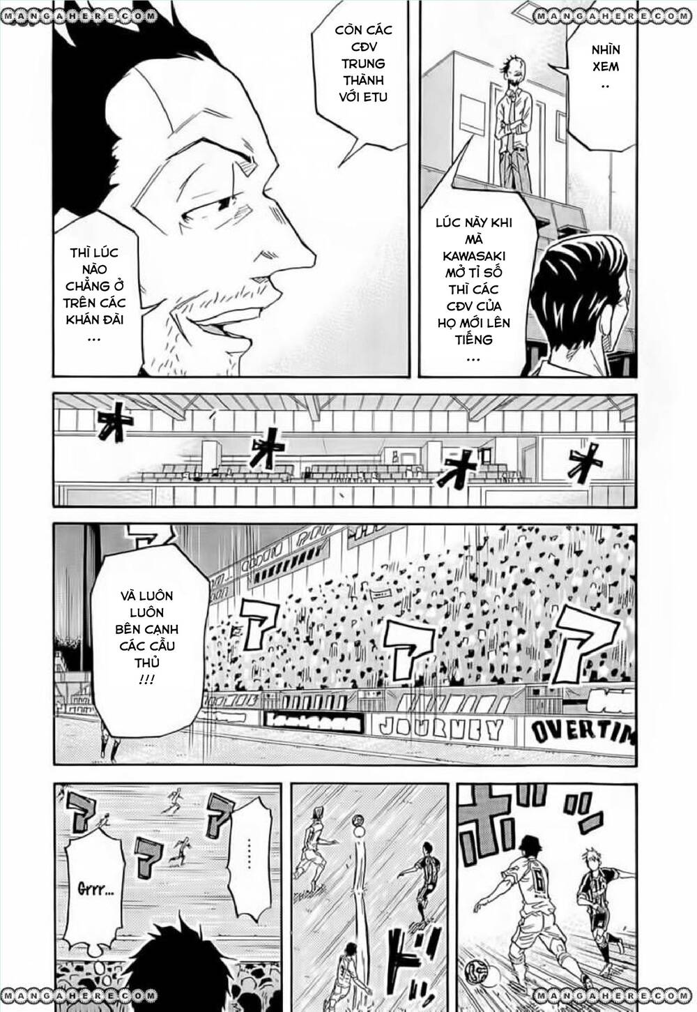 Giant Killing Chapter 218 - 15