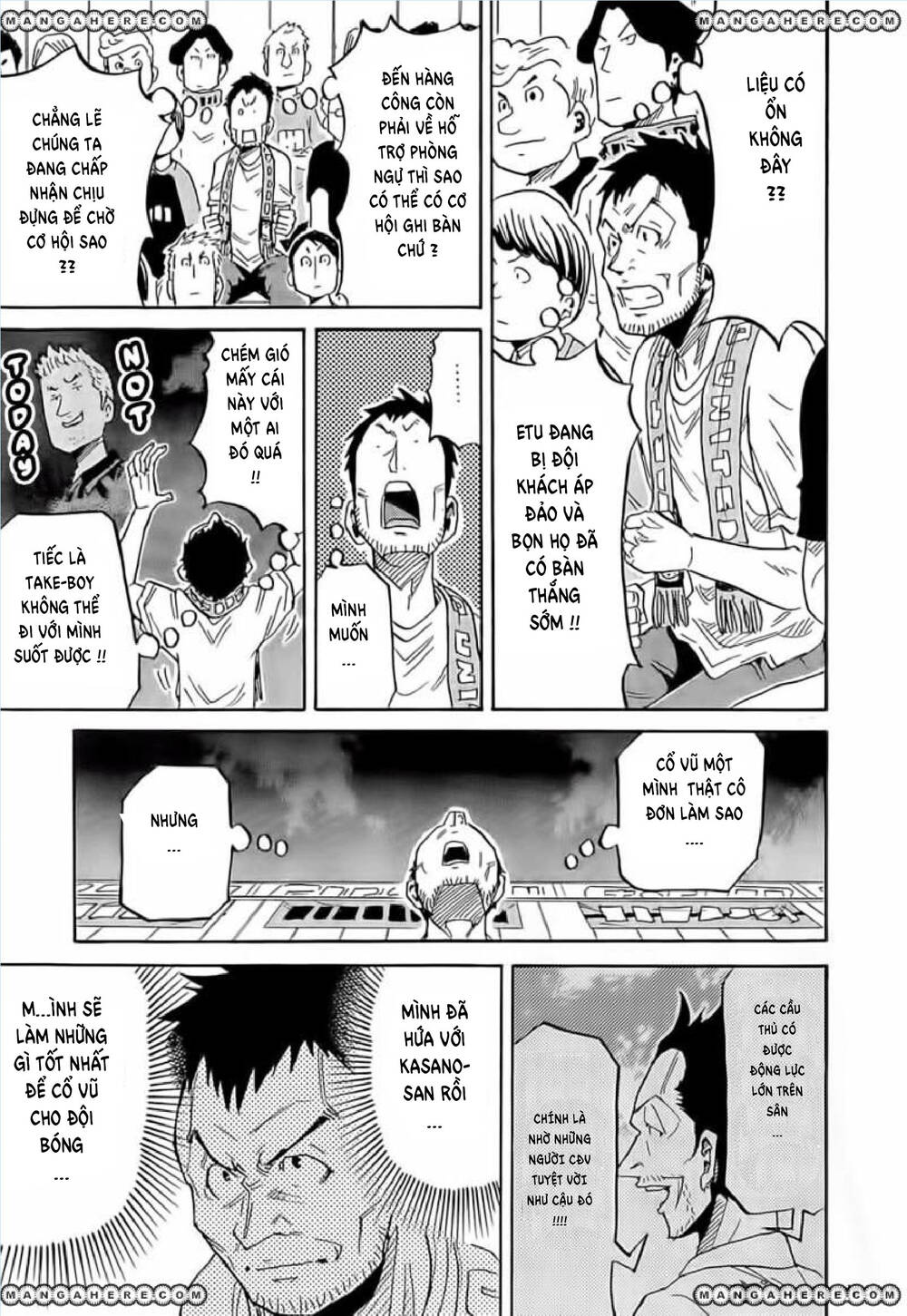 Giant Killing Chapter 218 - 16