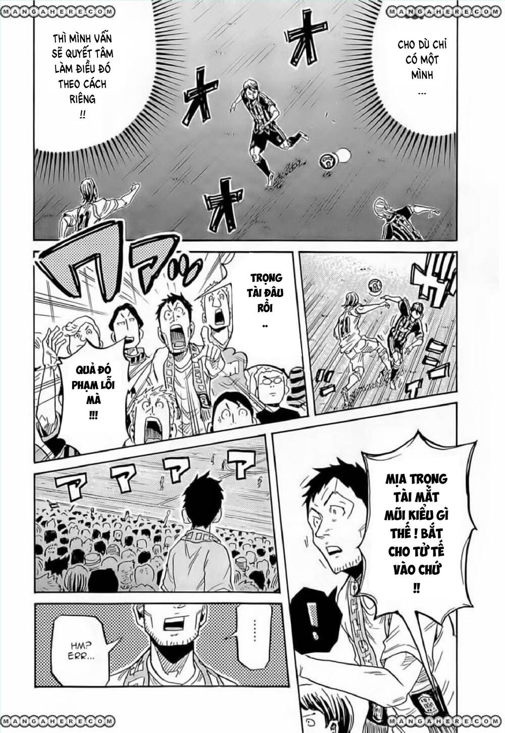 Giant Killing Chapter 218 - 17