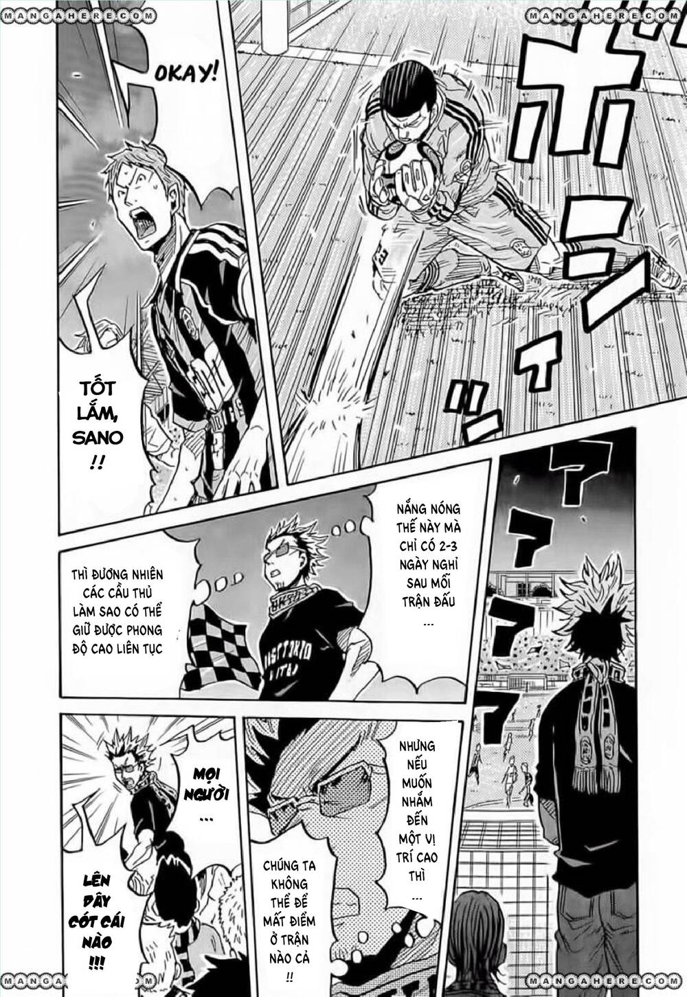 Giant Killing Chapter 218 - 19