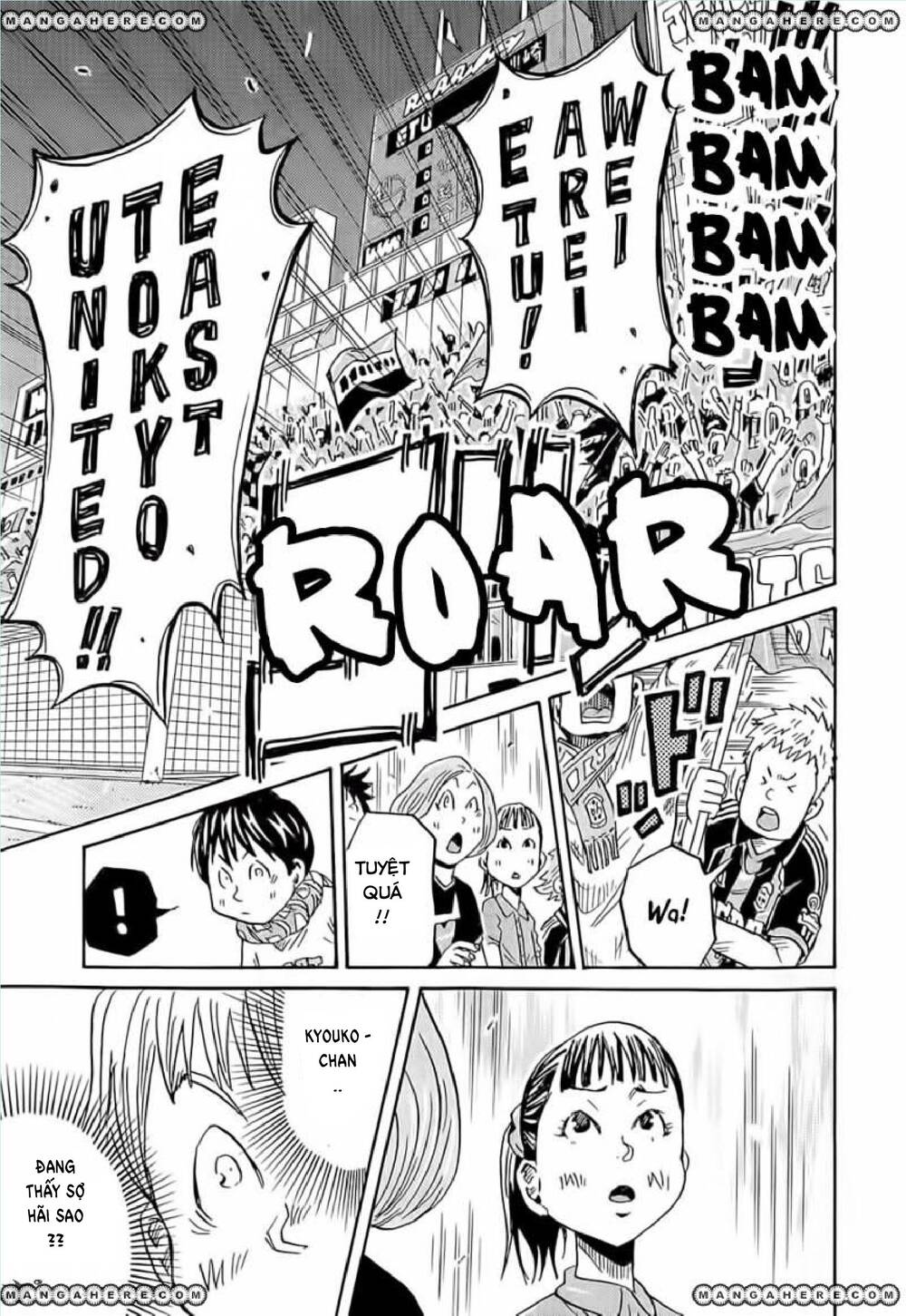 Giant Killing Chapter 218 - 20