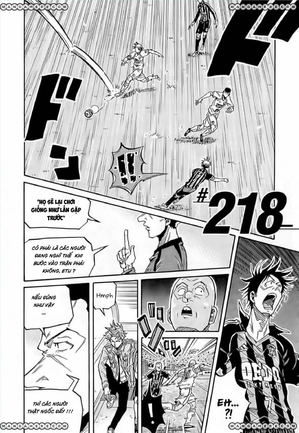 Giant Killing Chapter 218 - 4