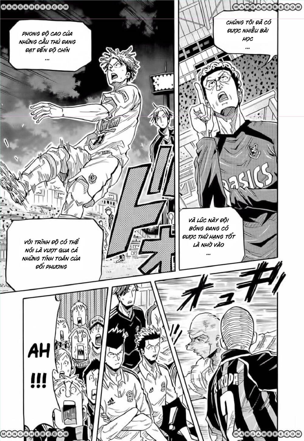 Giant Killing Chapter 218 - 5