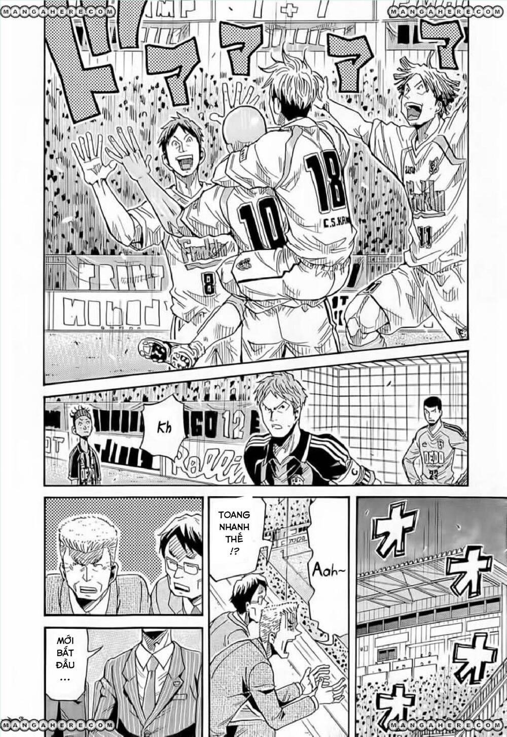 Giant Killing Chapter 218 - 9