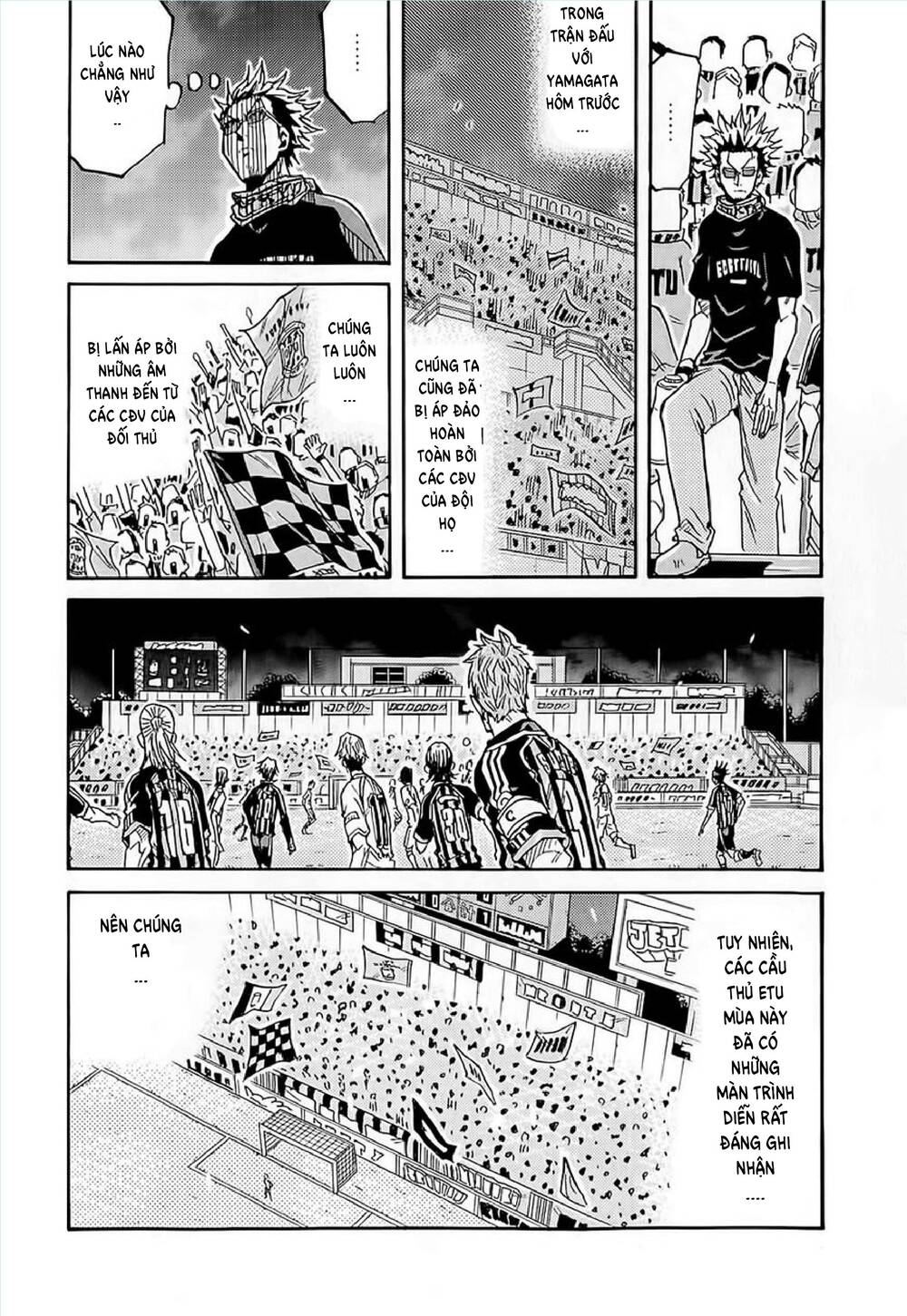 Giant Killing Chapter 219 - 11