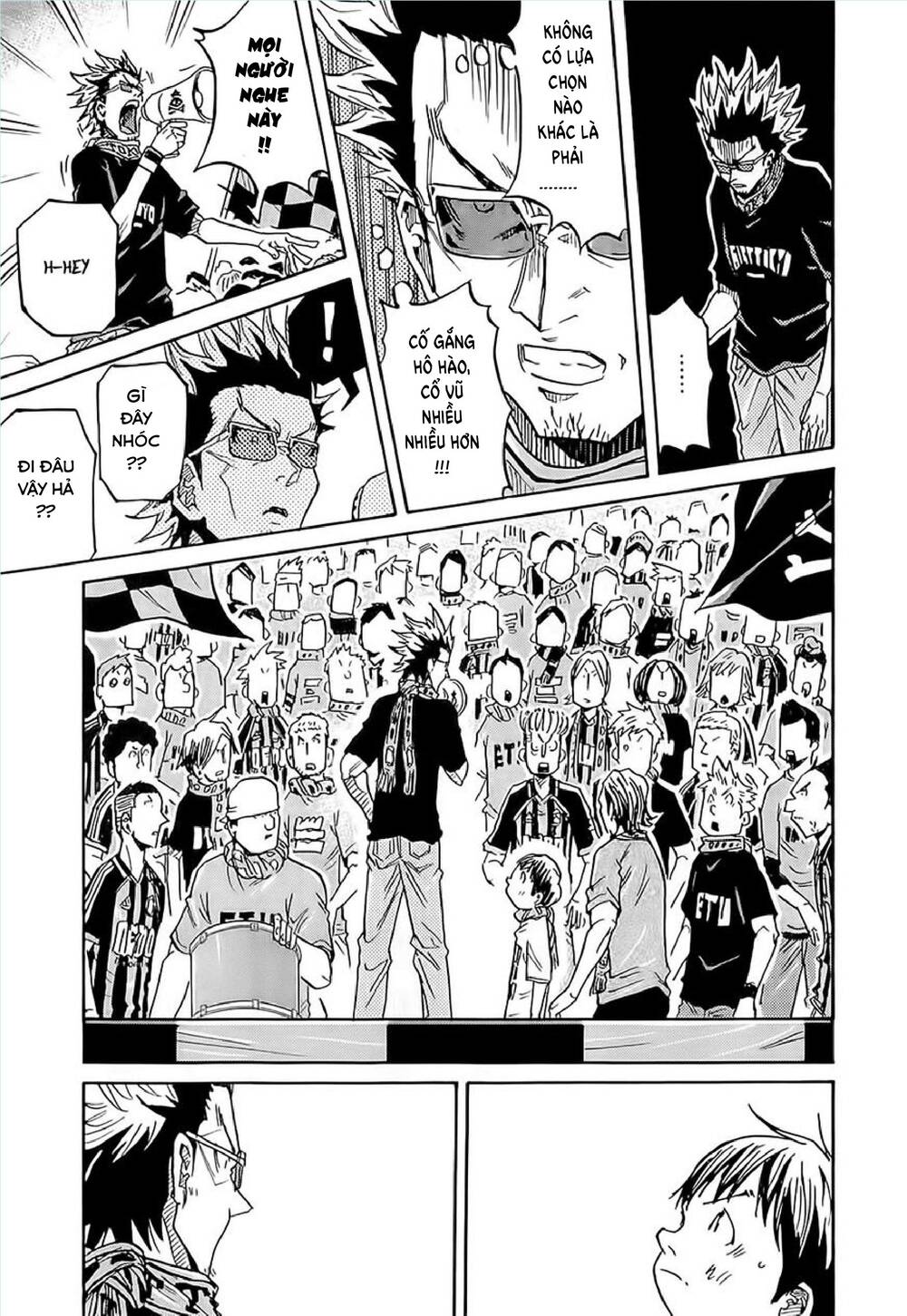 Giant Killing Chapter 219 - 12