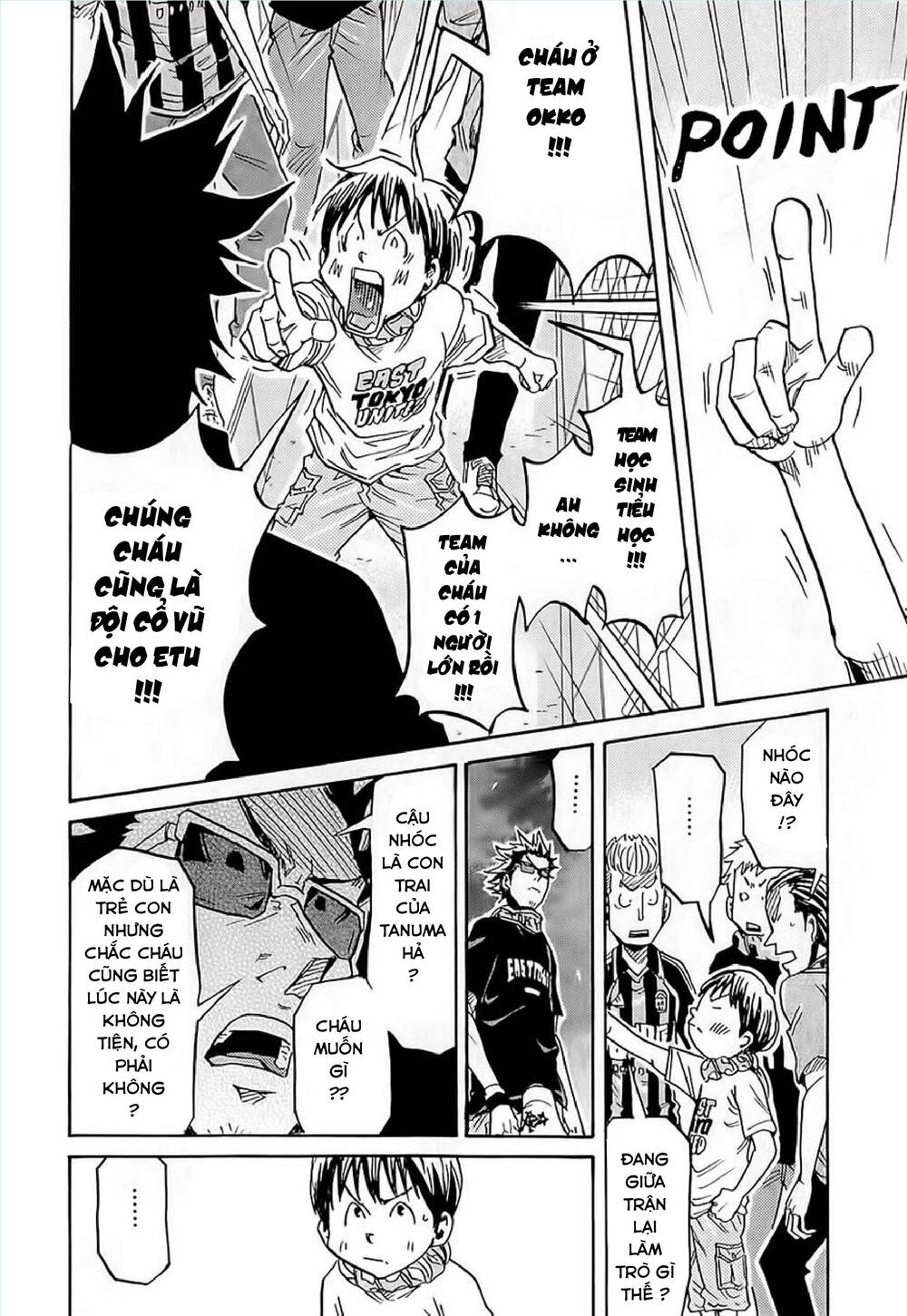 Giant Killing Chapter 219 - 13