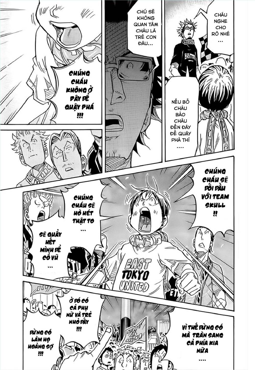 Giant Killing Chapter 219 - 14