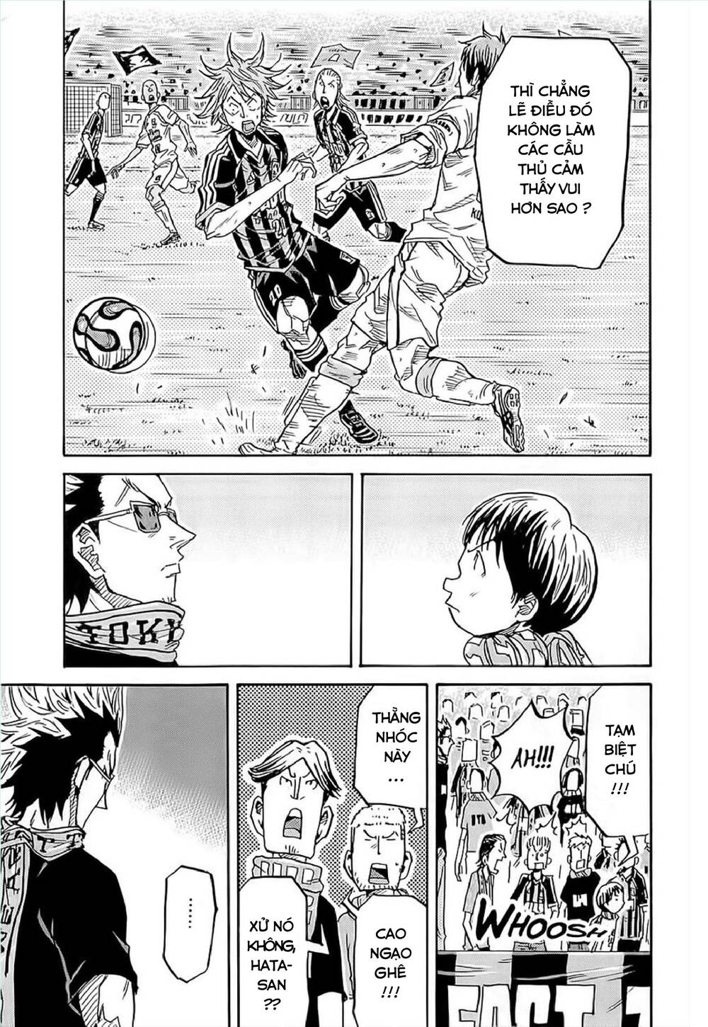 Giant Killing Chapter 219 - 16