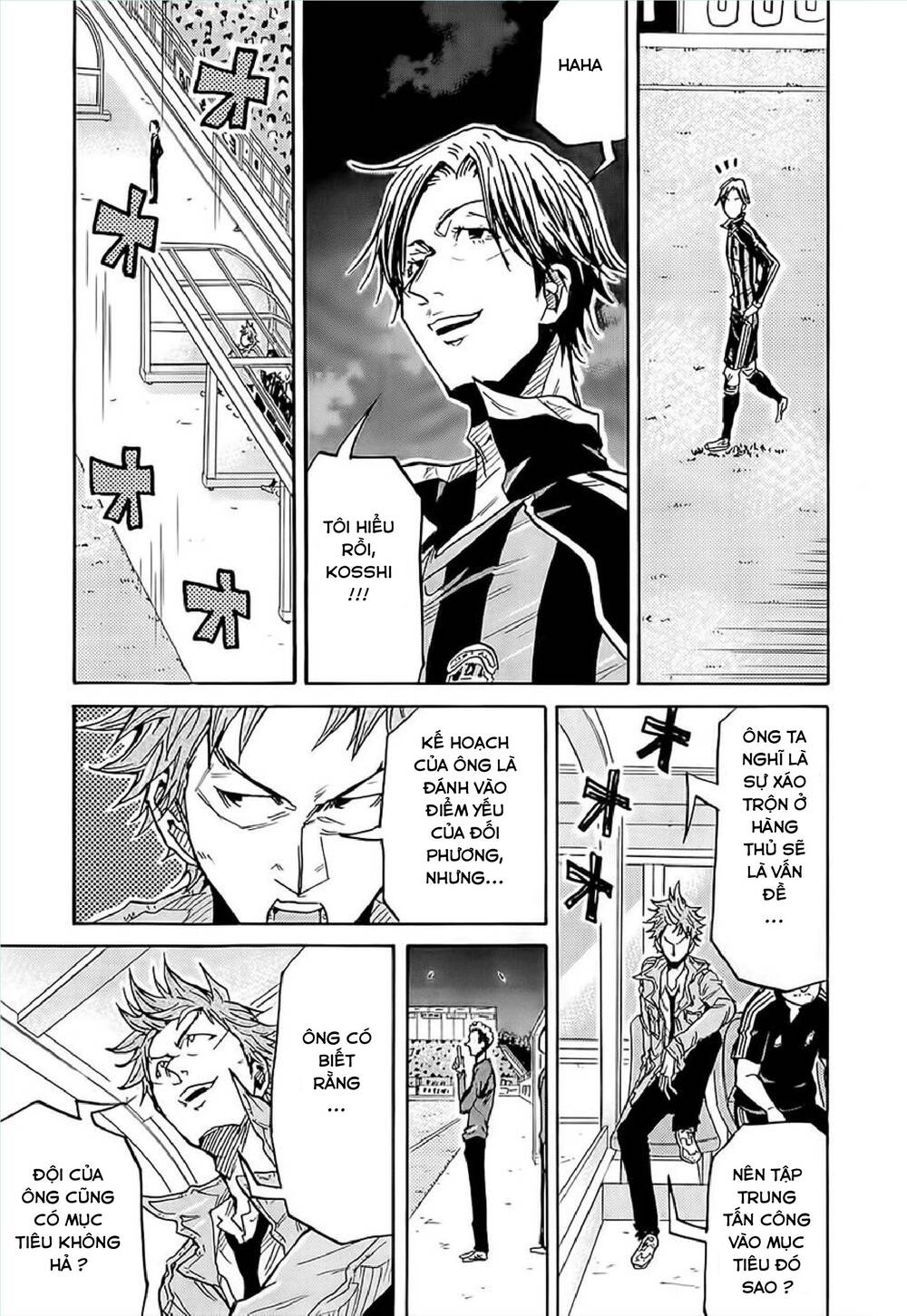 Giant Killing Chapter 219 - 20