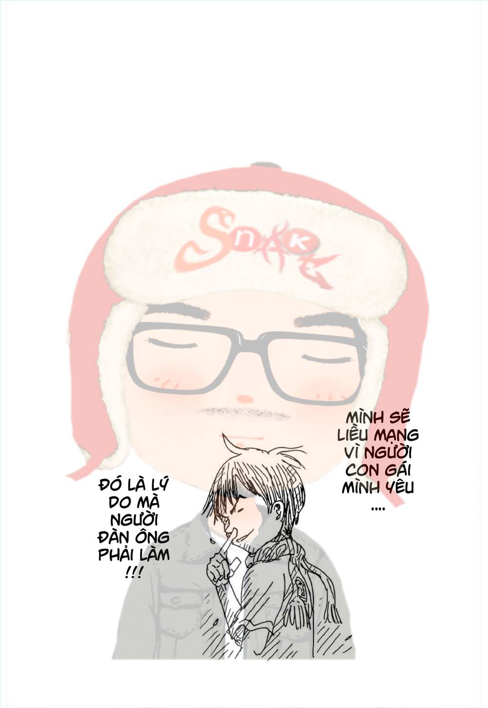 Giant Killing Chapter 219 - 24