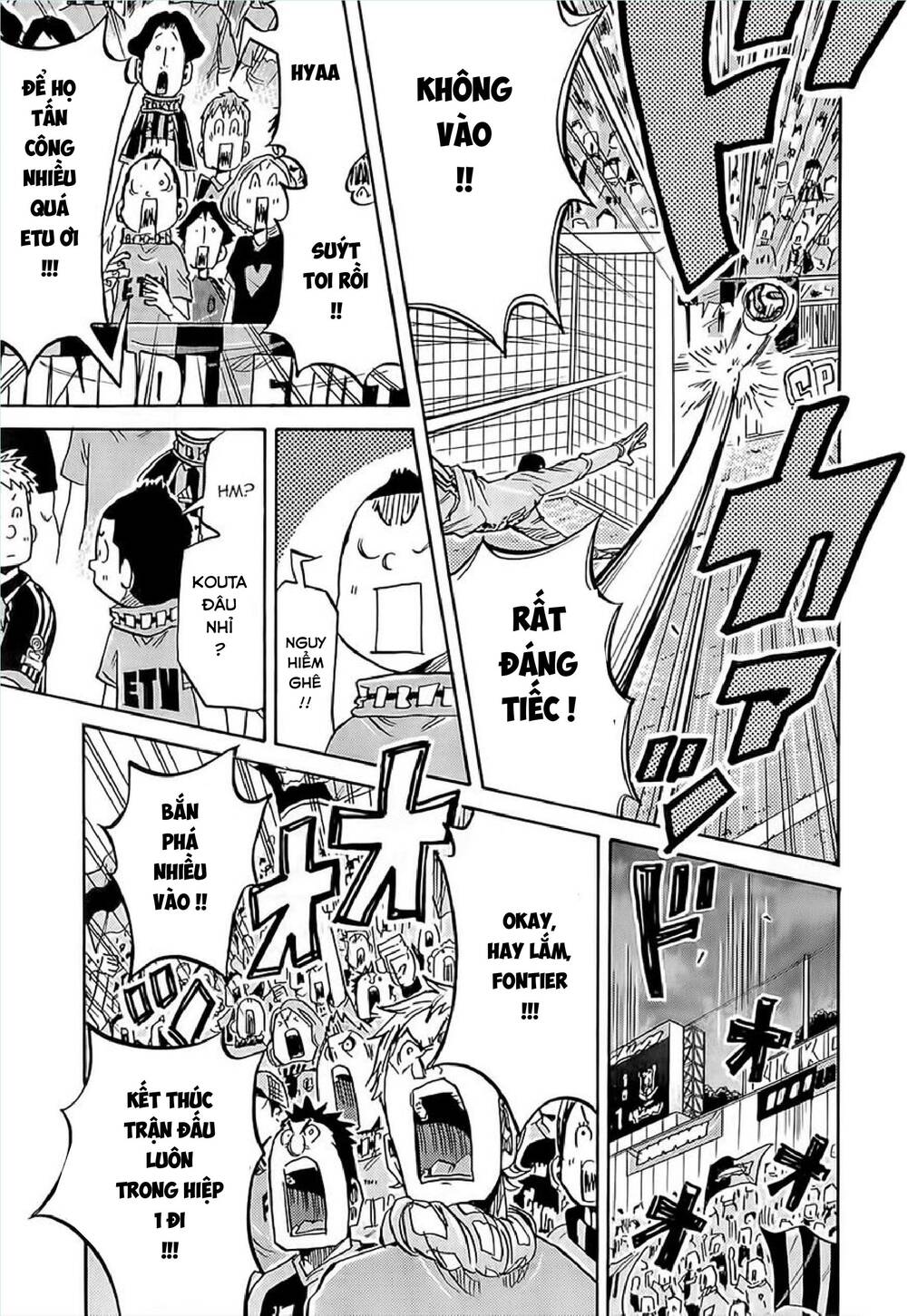 Giant Killing Chapter 219 - 6