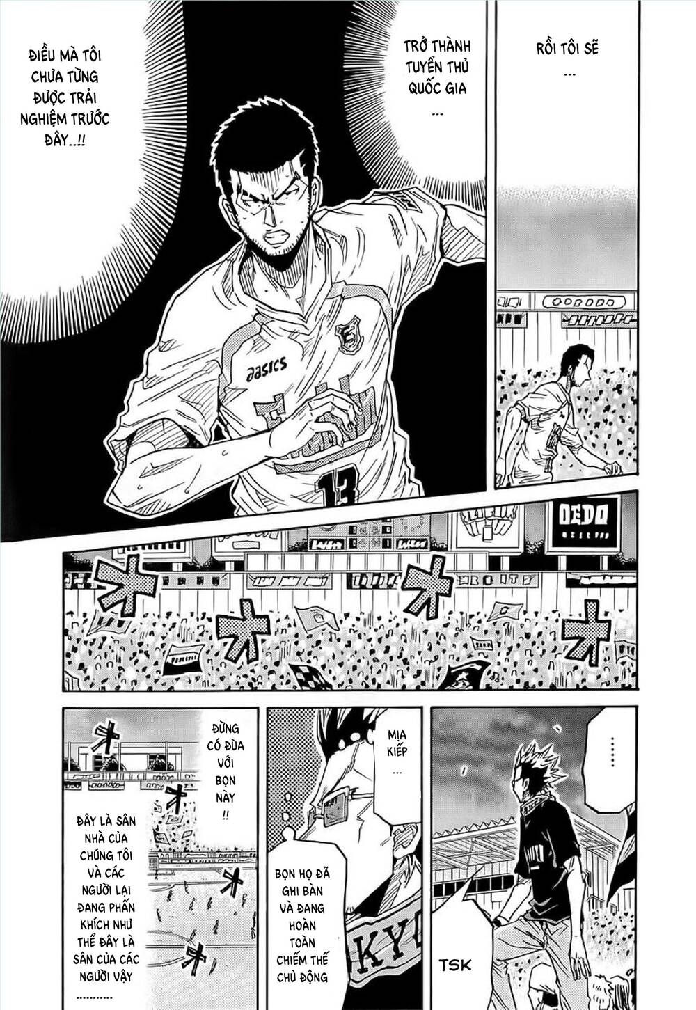 Giant Killing Chapter 219 - 10