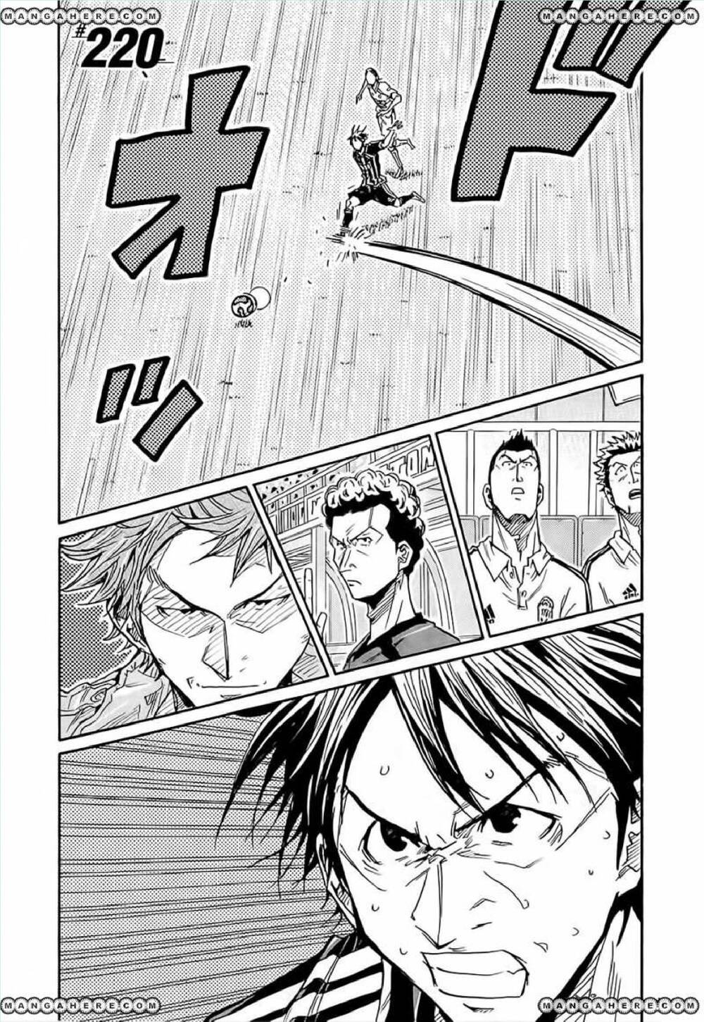 Giant Killing Chapter 220 - 2