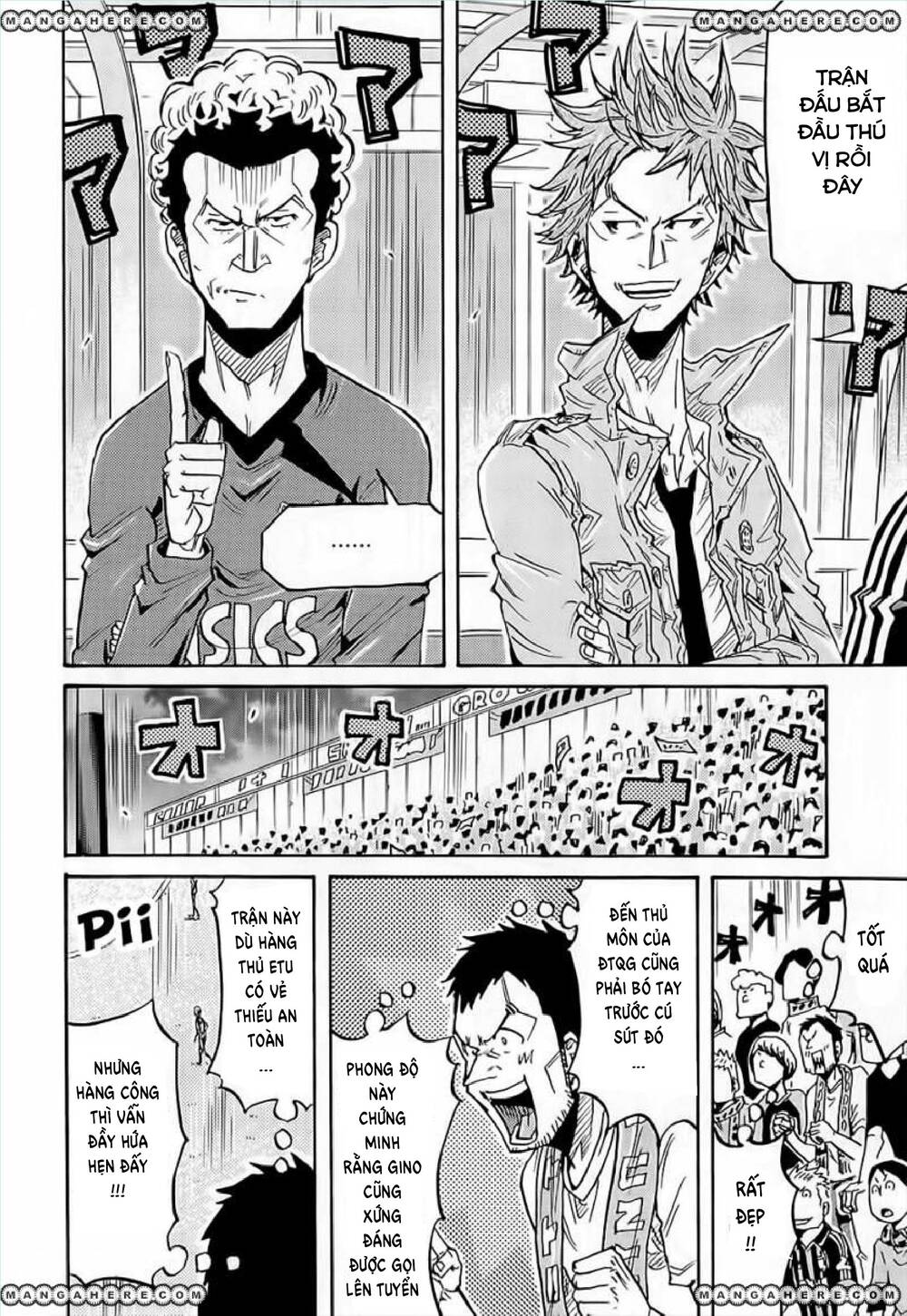 Giant Killing Chapter 220 - 14