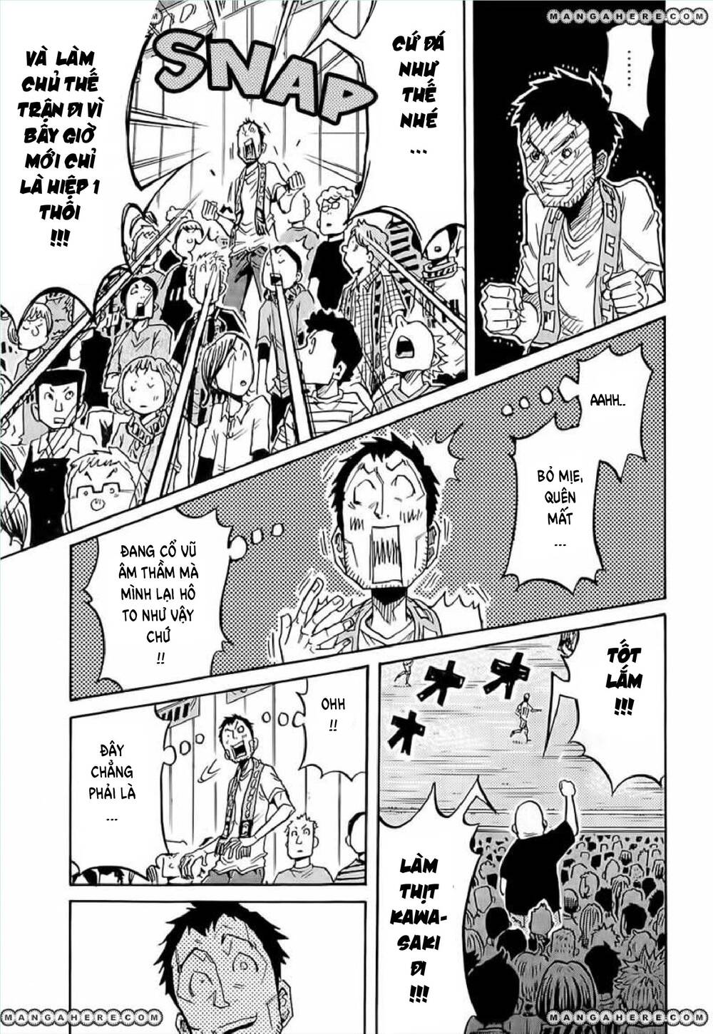 Giant Killing Chapter 220 - 15