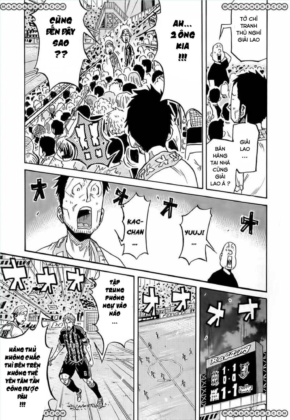 Giant Killing Chapter 220 - 17