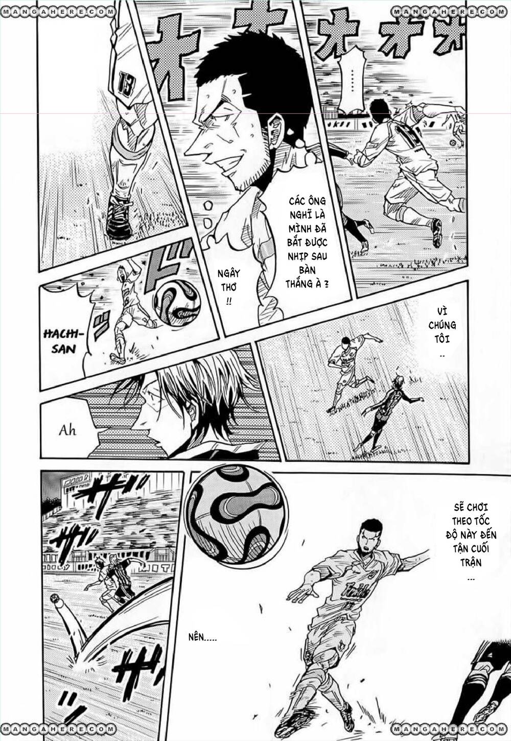 Giant Killing Chapter 220 - 18