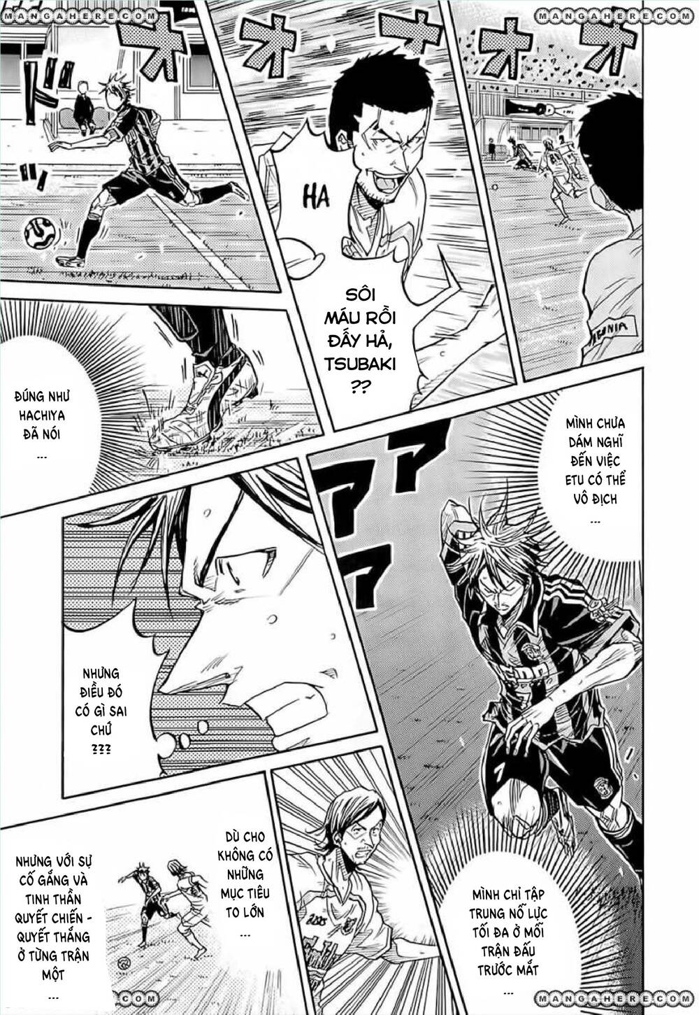 Giant Killing Chapter 220 - 4