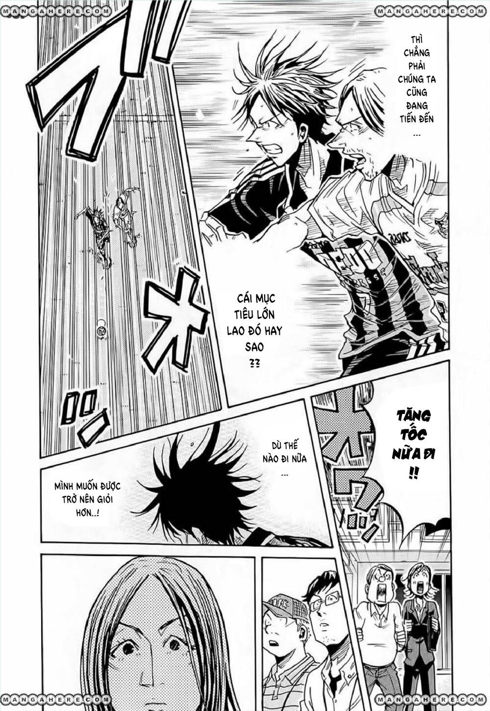 Giant Killing Chapter 220 - 5