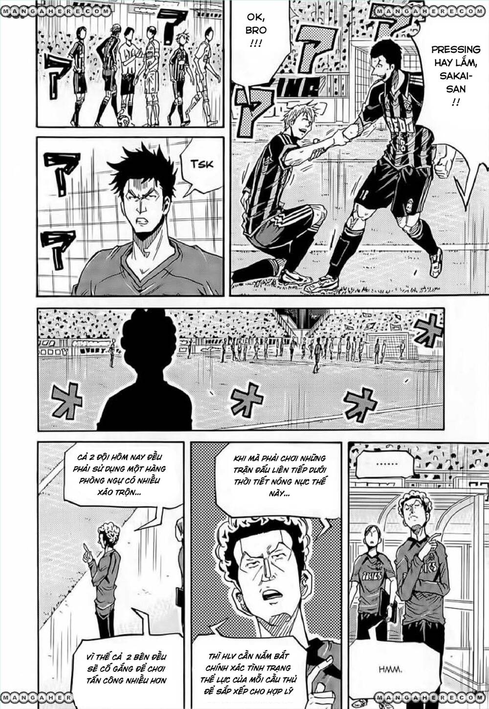 Giant Killing Chapter 220 - 9