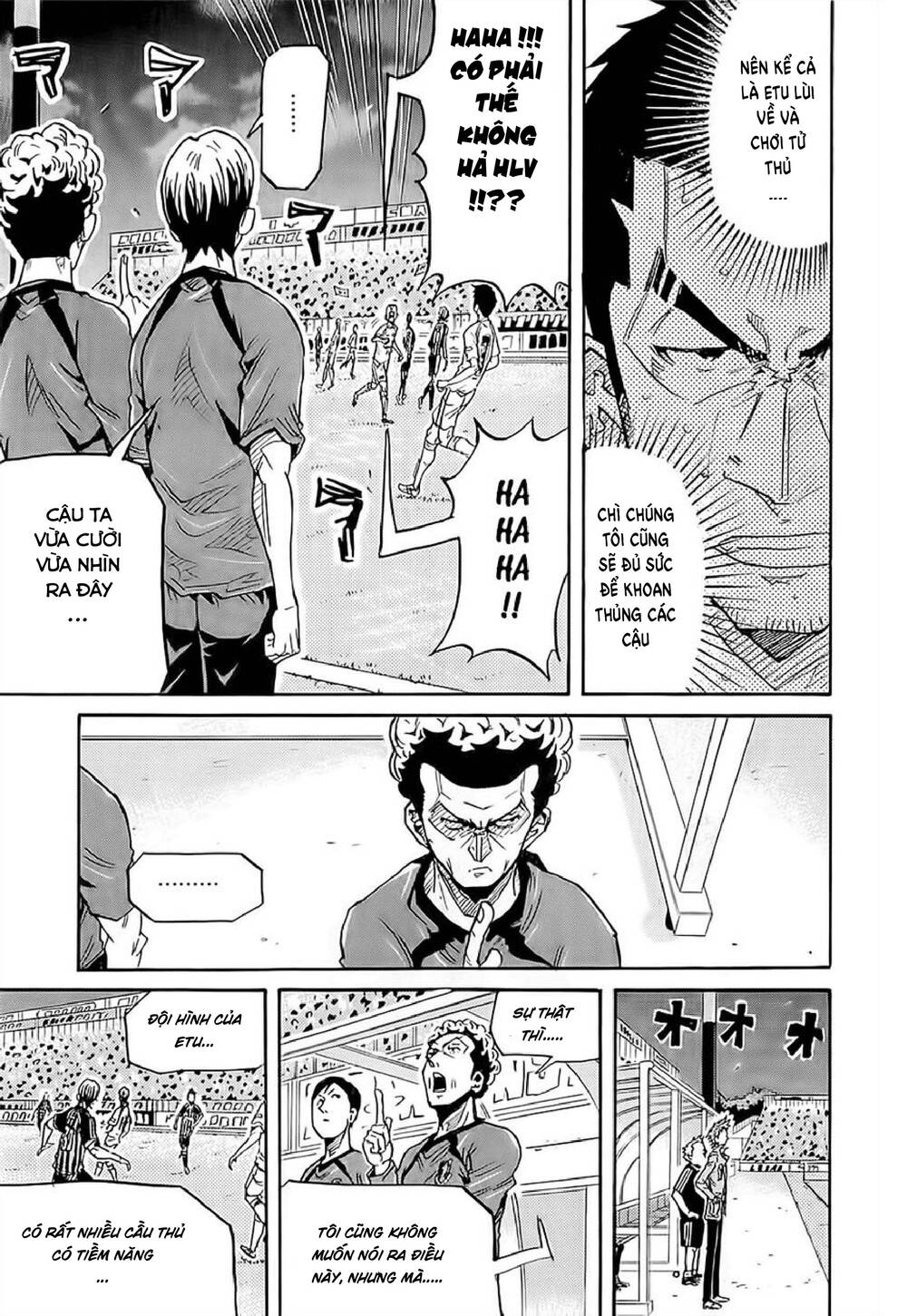 Giant Killing Chapter 221 - 14