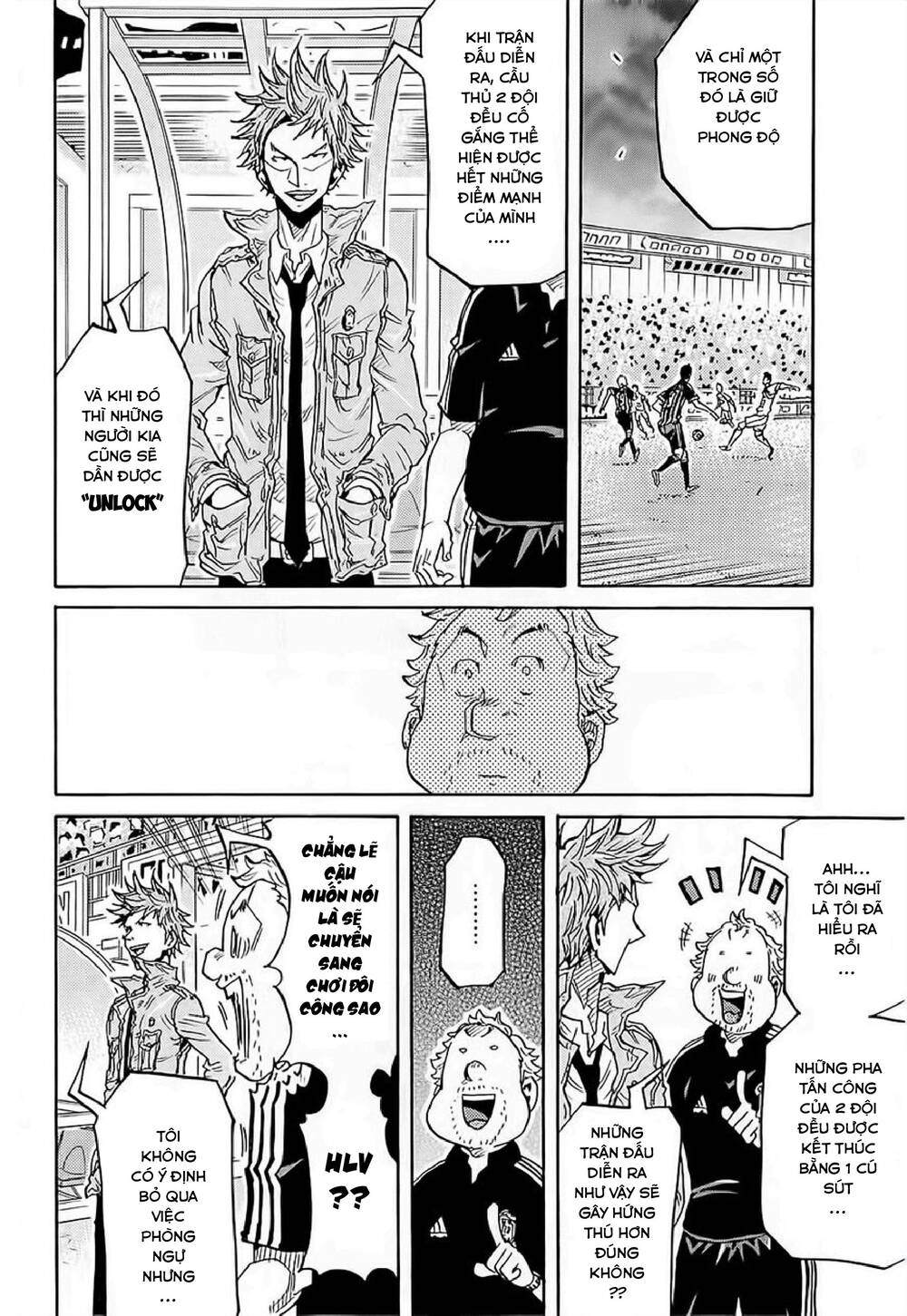 Giant Killing Chapter 221 - 17