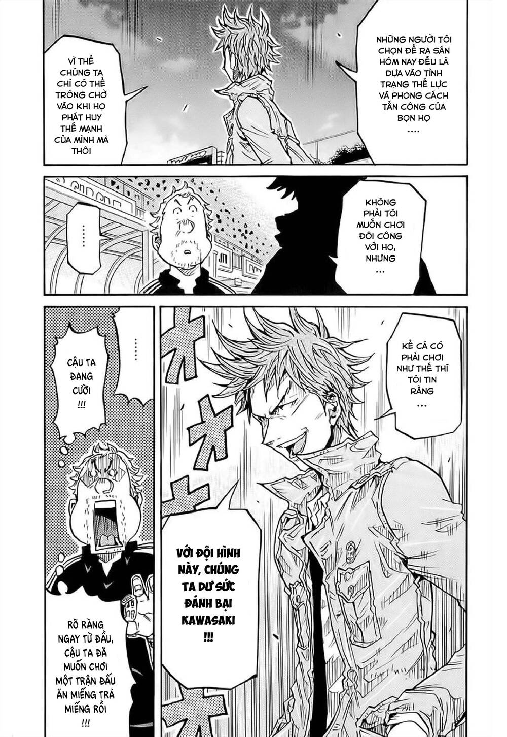 Giant Killing Chapter 221 - 18