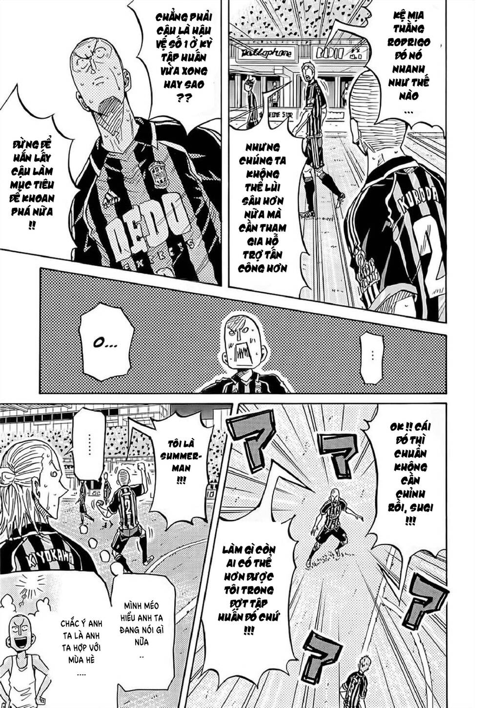 Giant Killing Chapter 221 - 6