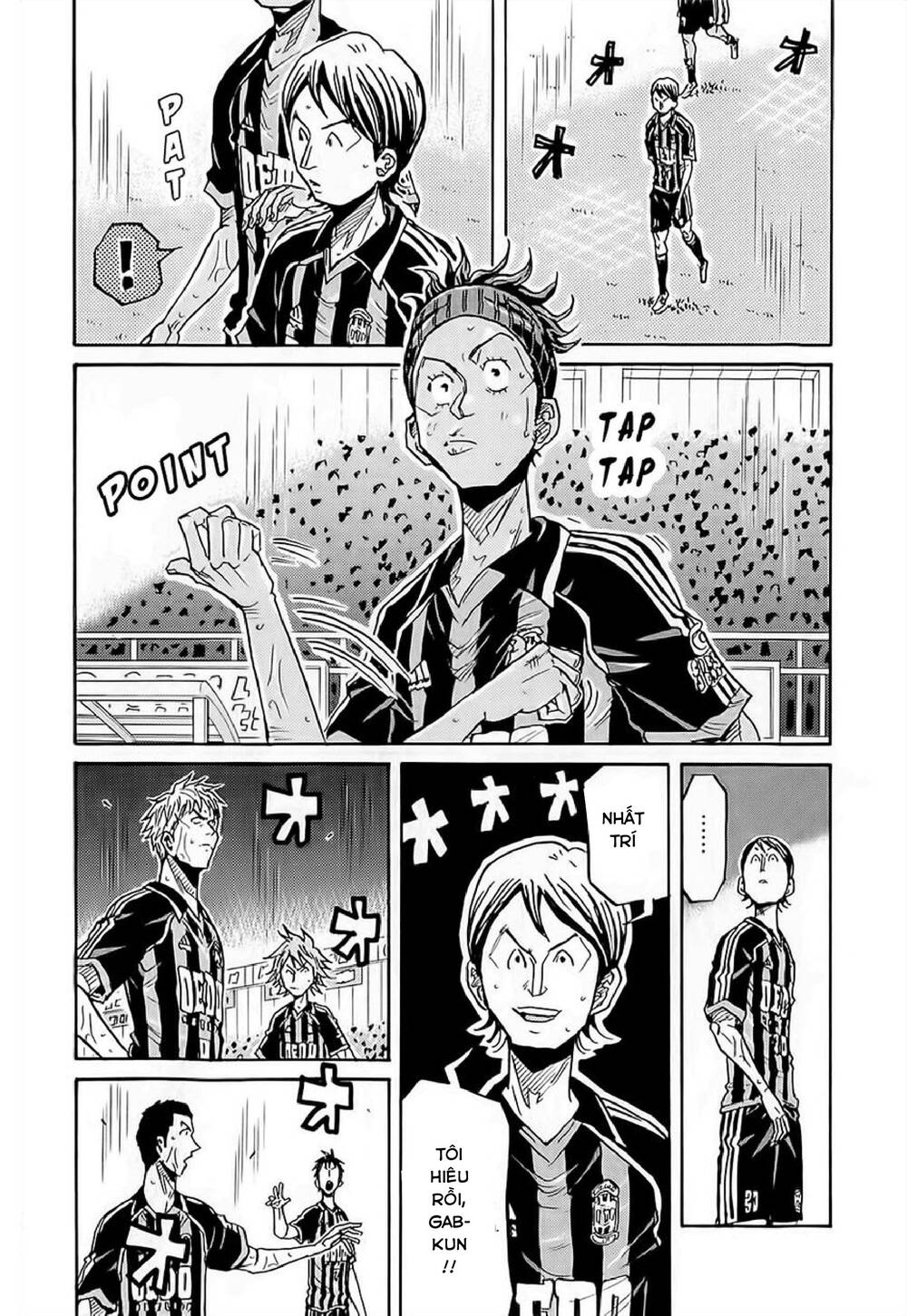 Giant Killing Chapter 221 - 7