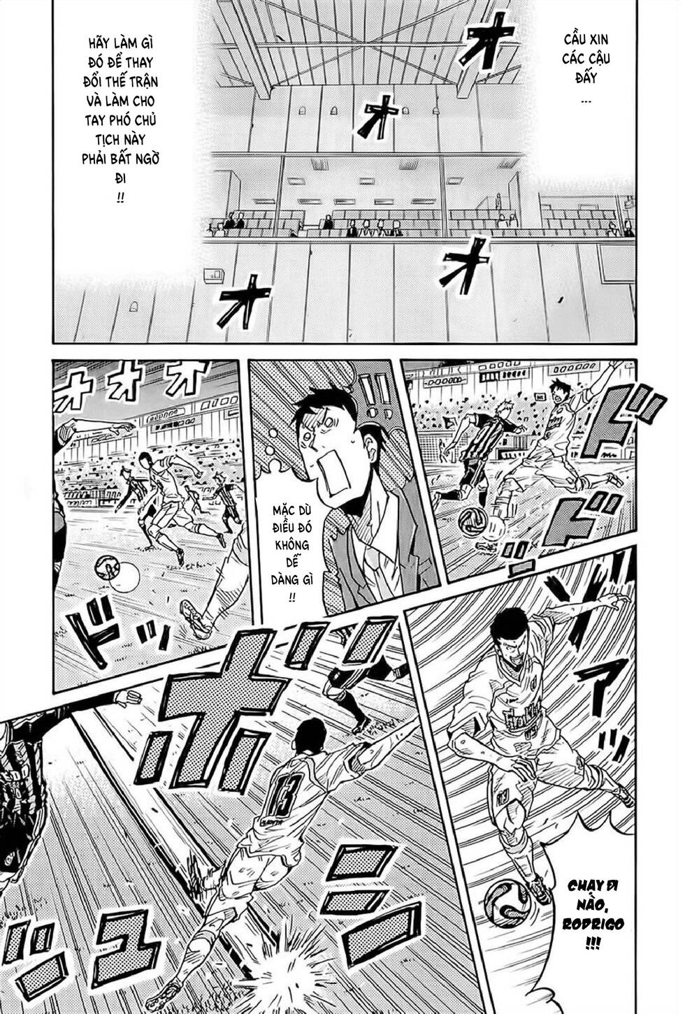 Giant Killing Chapter 221 - 10