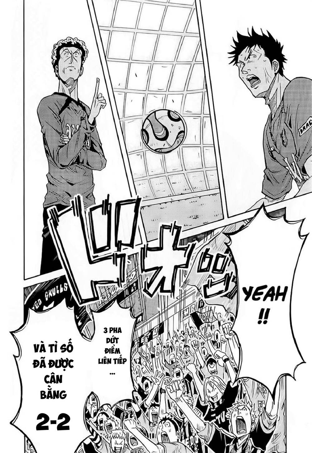 Giant Killing Chapter 222 - 12