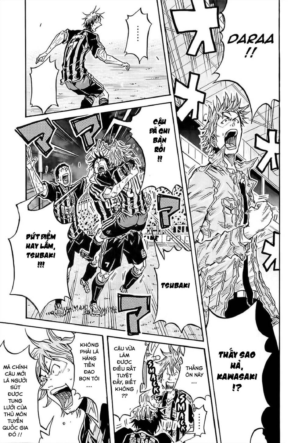 Giant Killing Chapter 222 - 13