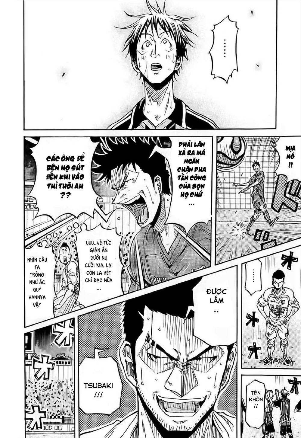 Giant Killing Chapter 222 - 14