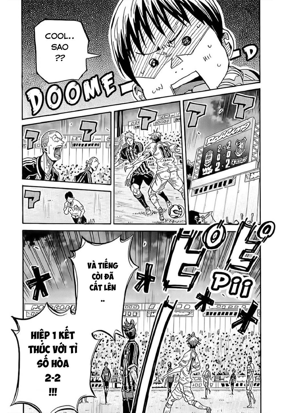 Giant Killing Chapter 222 - 17