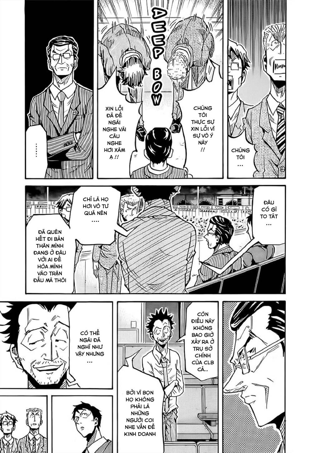 Giant Killing Chapter 222 - 19