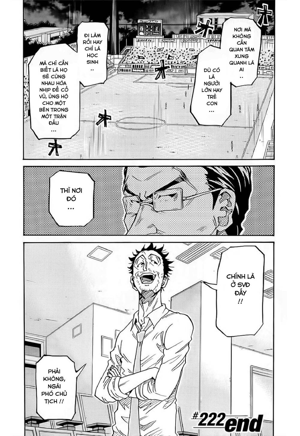 Giant Killing Chapter 222 - 20