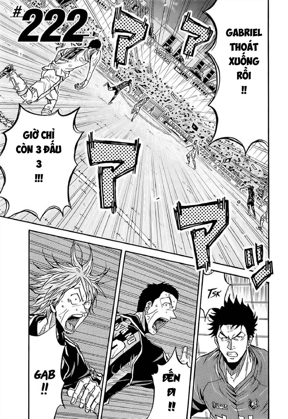 Giant Killing Chapter 222 - 4