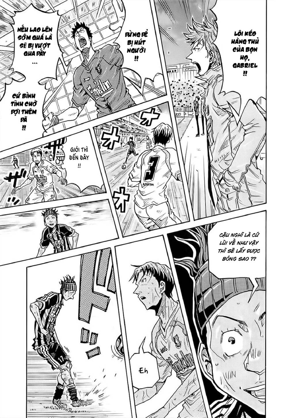 Giant Killing Chapter 222 - 6