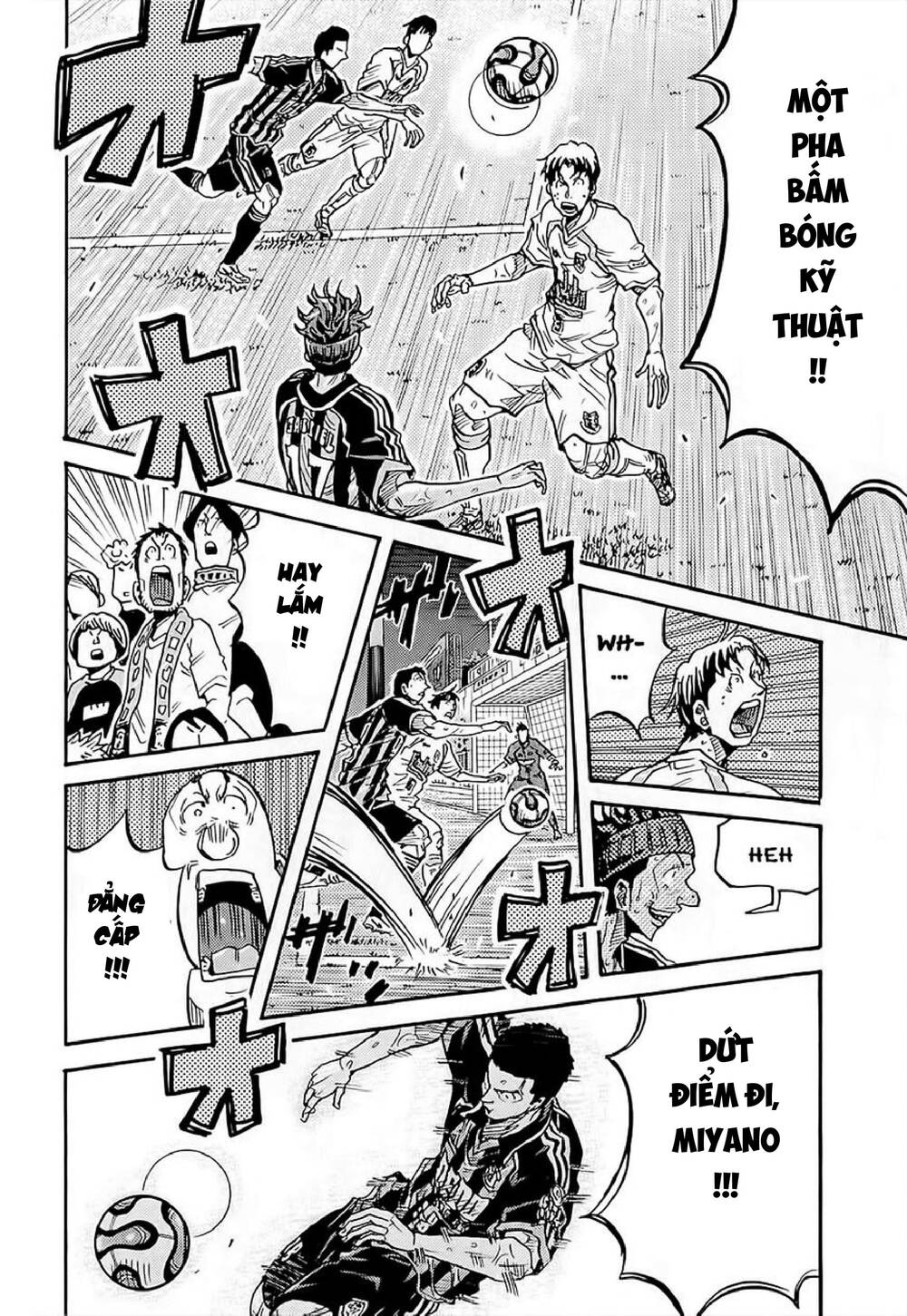 Giant Killing Chapter 222 - 7