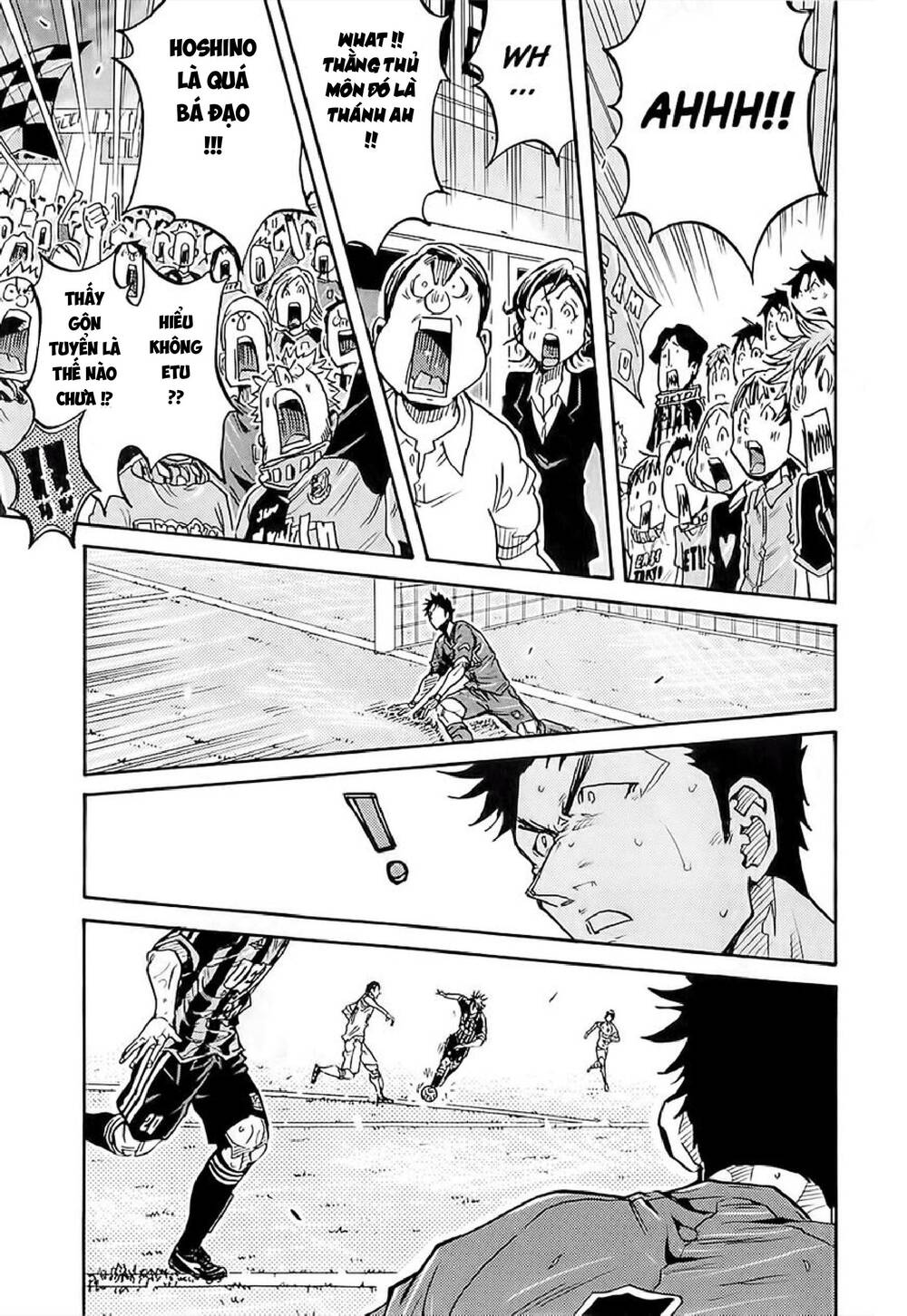 Giant Killing Chapter 222 - 10